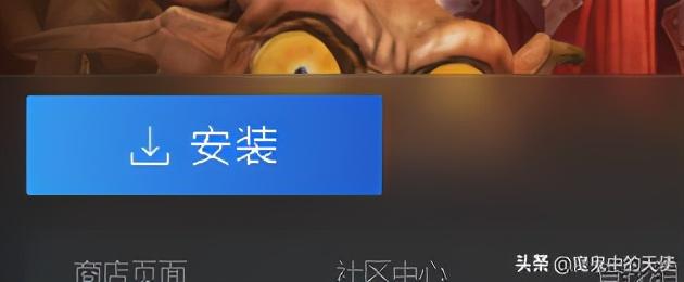 steam安装路径