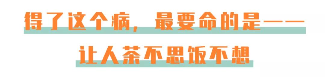 娃不吃不喝愁死人！“人造嘴”让食物一步到“胃”