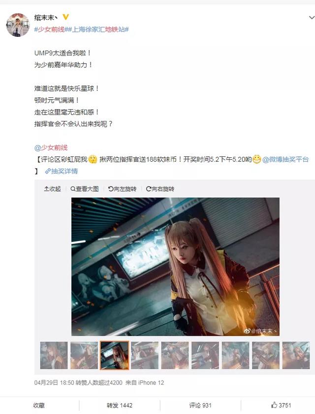 建筑工程广告颜色的搭配展图