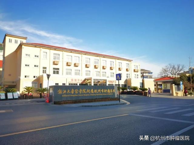 體檢查出問題怎么辦？愛心構建綠色通道，做患者的堅實“醫”靠