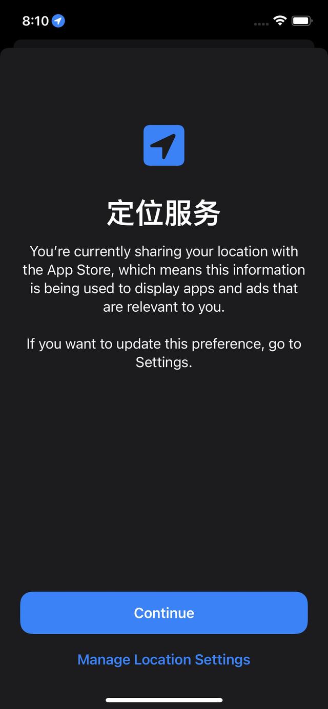 iOS 15.0 Beta 5 發佈，新增 22 項改動