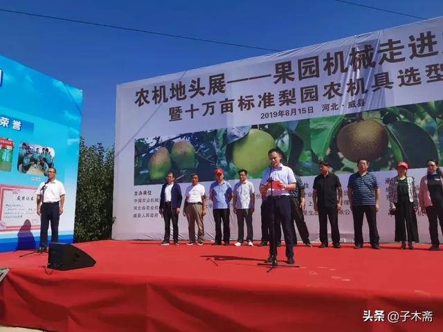 威县工程机械展