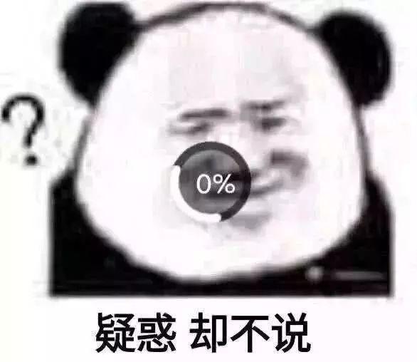 [星速云微信好友数据]，微信怎么把拉黑的人释放出来