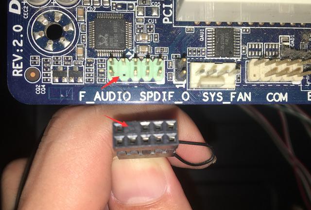 电脑主板怎么接线(组装电脑主板接线教程)(8)