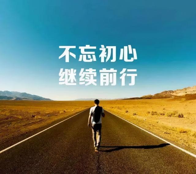 在向目标前行的过程中，孩子听到不同的声音，怎么办？