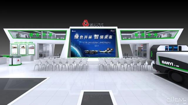 中国北京工程展