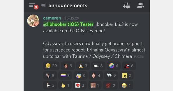 iOS 14.7.1 Odysseyra1n 越獄已出，又有新系統