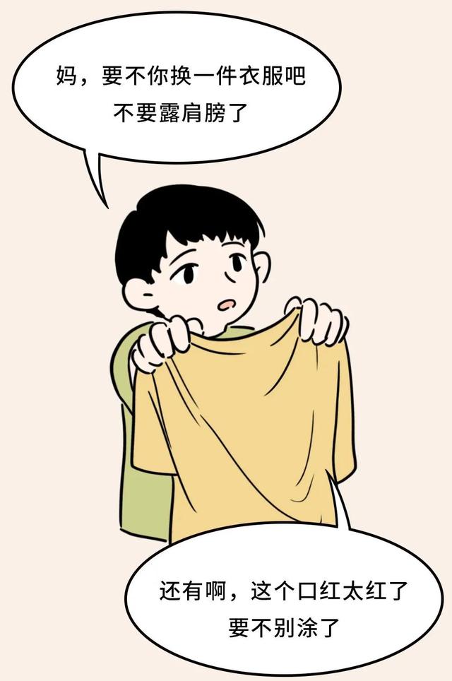 想要培养一个优秀的男孩，必须让他做到这五件事