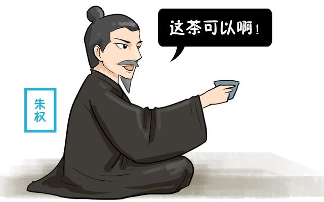 宁王朱权:朱棣发动靖难之役，宁王朱权为啥选择加入，他后来结局如何？