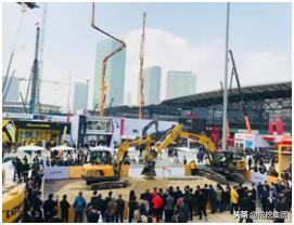 上海宝马工程机械展图片