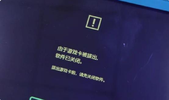 NS延壽大法：這幾件事千萬不能做