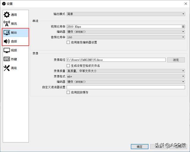 8个免费且功能强大的软件，全都开源