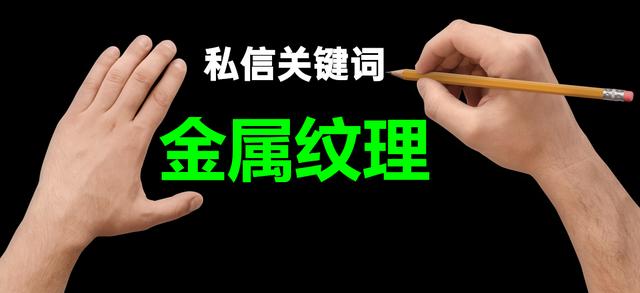 揭秘！李佳琦双十一带货破百亿的财富密码！网友：这设计堪称爆炸