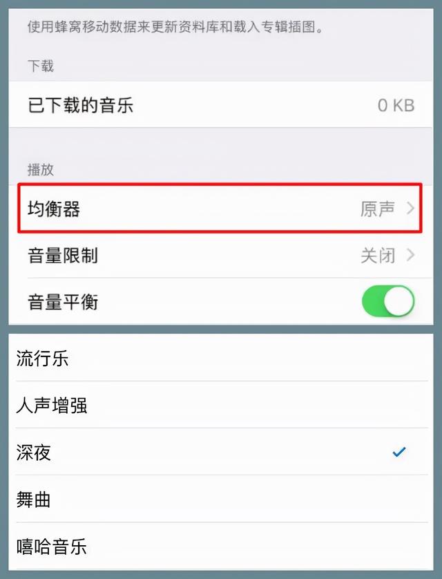 volte通话是什么意思（volte通话是什么功能）