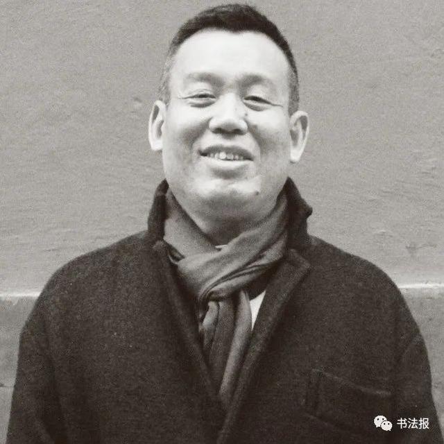 三名工程书法展图片