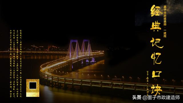 三曹洗砂机的简单介绍