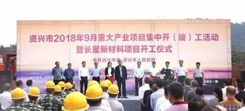 球磨制砂机水洗