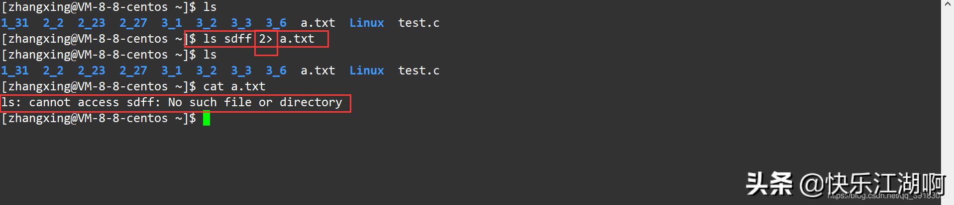 Linux命令行大全 1 6 重定向和管道 很精彩 全网搜