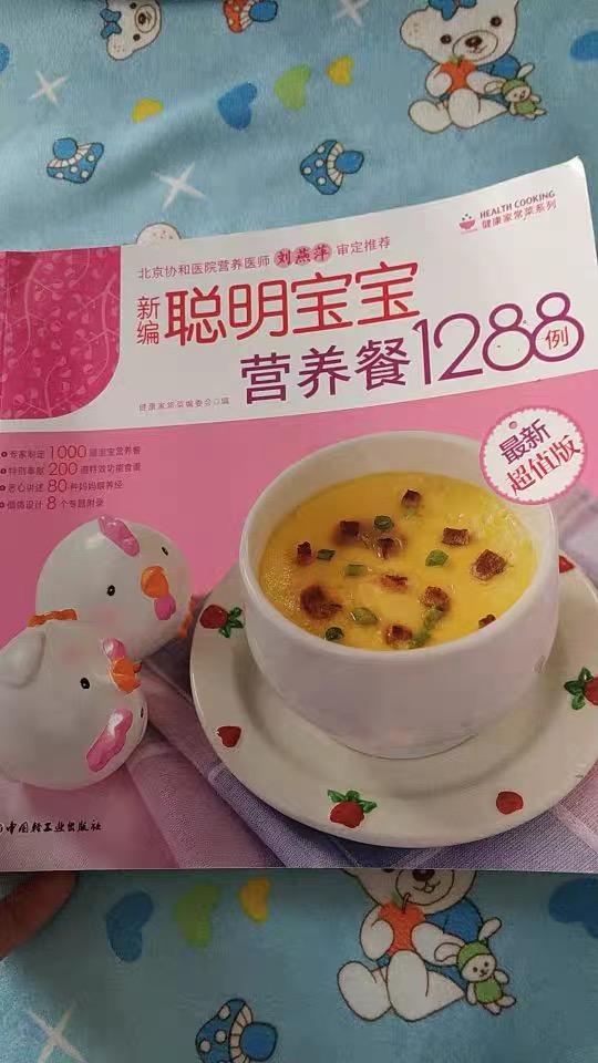 实操指南：把癌症患者当3岁小孩？这样就对了