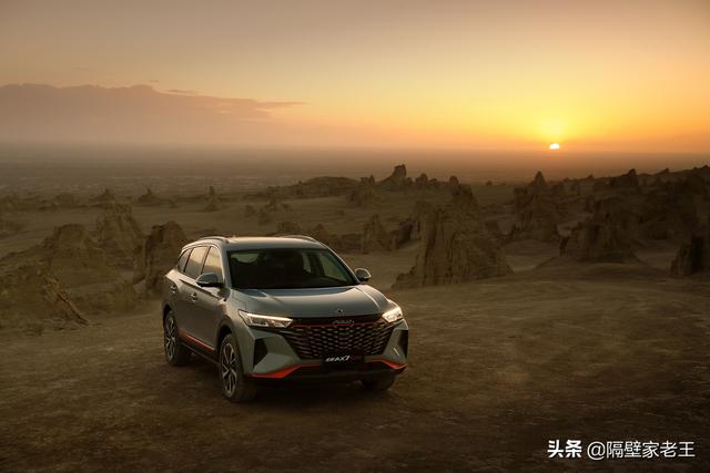 振奋人心！汽车界传来三个好消息，每个都与国产技术息息相关