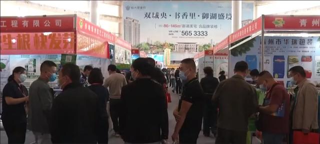 内蒙古农牧机械展