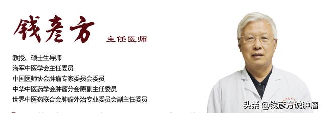 巧用动物药的精妙，可以治疗肺部肿瘤，这种动物我们常见