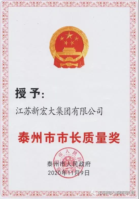转台过滤机巡检内容