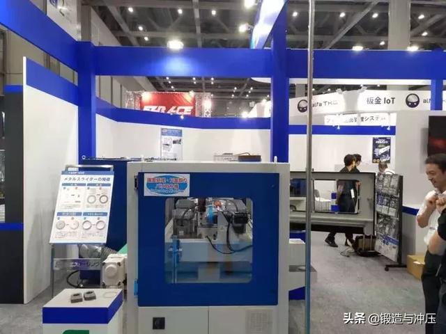 冲压机械展2019