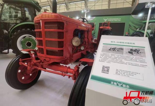 2017年青岛农业机械展