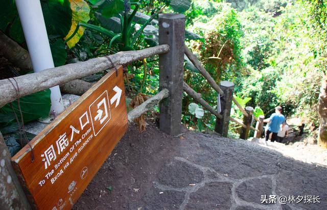 五指山全自动过滤机