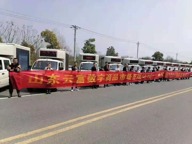 2021华云数字让所有平凡人走向辉煌的一年