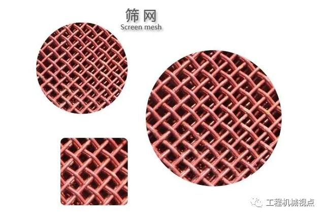 颚式破碎机压板螺丝