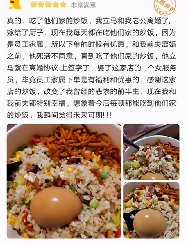 八寸直径是多少厘米