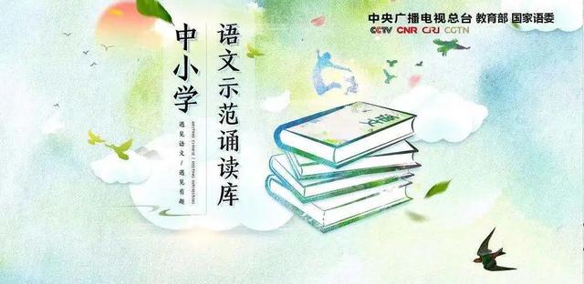 「观察」我国网络音频内容建设情况分析