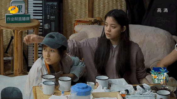 张子枫欧阳娜娜友情:《向往4》黄磊郑钧老狼回忆峥嵘岁月 欧阳娜娜张子枫友情感人心