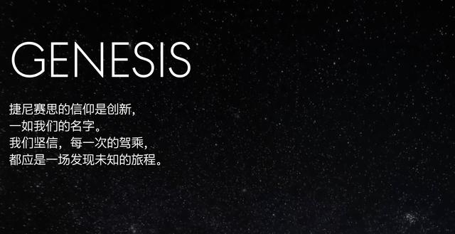 jd是什么