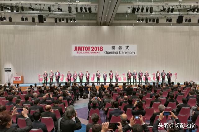 日本数控机械展
