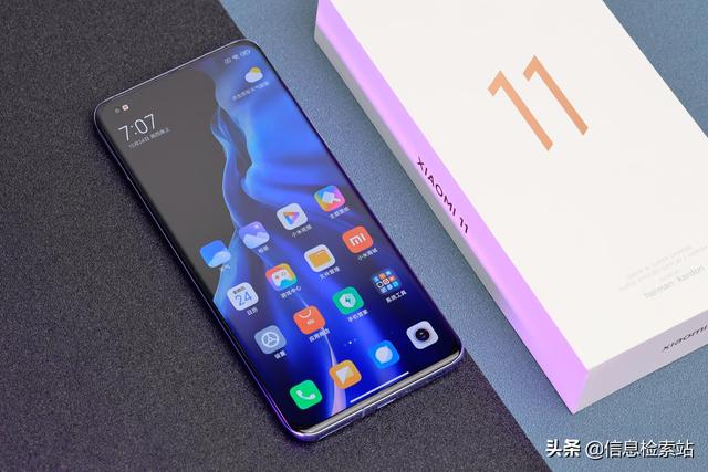 小米Max 5确定7.2英寸大屏，6000mAh+天玑1100，有点意外