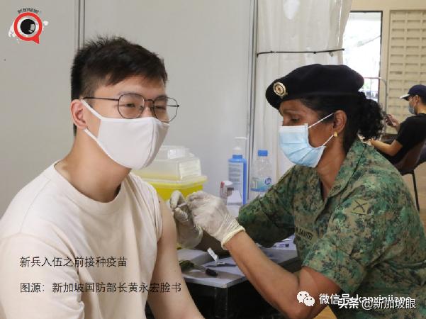 新加坡飛南京航班緊急取消！政府不承認海外紙版疫苗證書