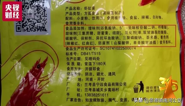 多功能炭块破碎机现货供应