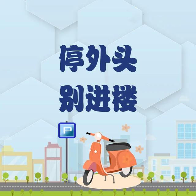 警惕！中秋佳节期间，一小区五口人却因火灾遇难，只因……