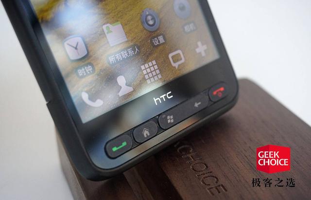 拥有一台 HTC HD2，你的安卓刷机史才算完整｜极客博物馆