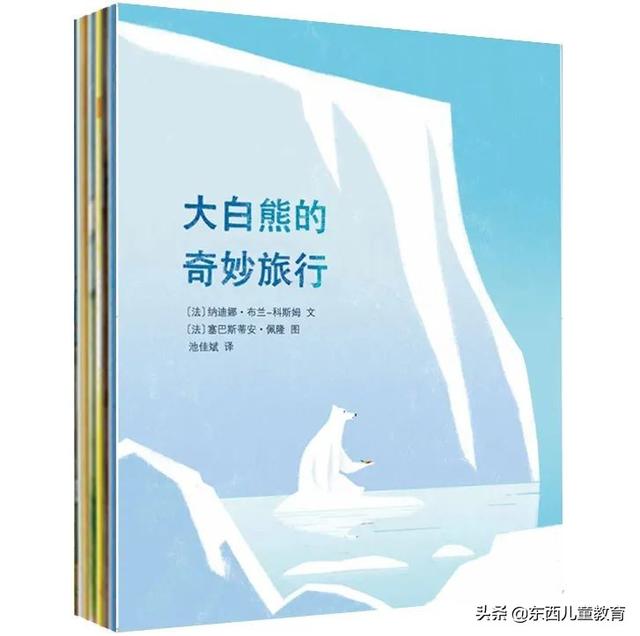重视这一类阅读，孩子的阅读就有底气了