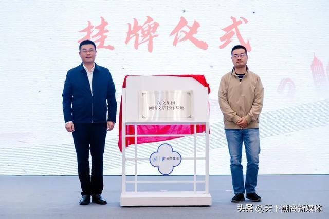 一分钟看天下潮商2021.11.19