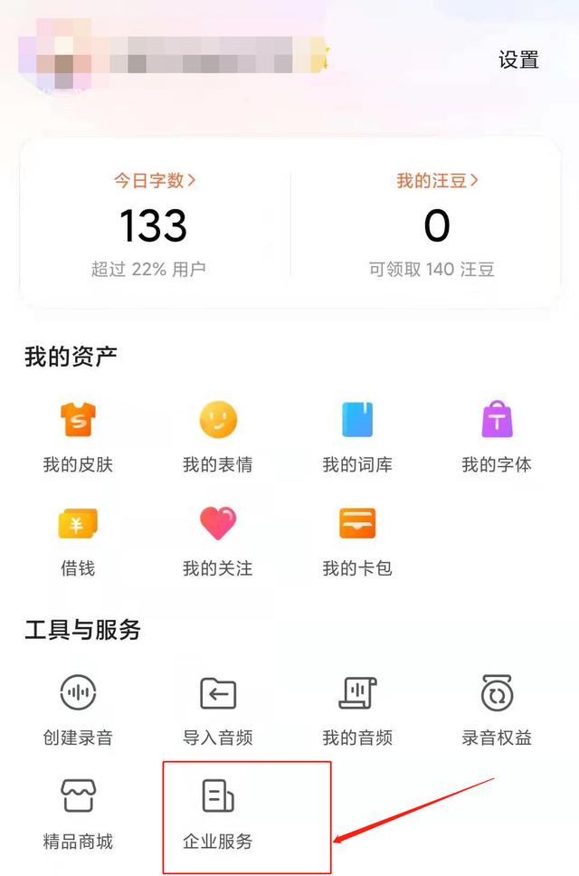 引流菌：<a href=https://maguai.com/list/256-0-0.html target=_blank class=infotextkey><a href=https://maguai.com/list/256-0-0.html target=_blank class=infotextkey>朋友圈</a></a>文案折叠怎么办一个简单的免费解决方法