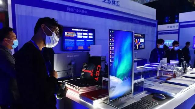 揭牌！又一总部落户武汉