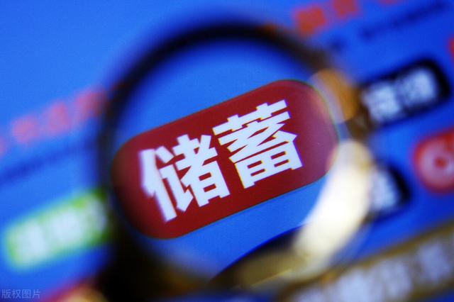 若不缴纳社保，每月往银行存1500元，15年后取到的钱够不够养老？