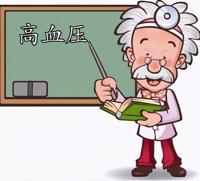 【健康关注】高血压患者夏天最危险！医生的6点建议请收下！