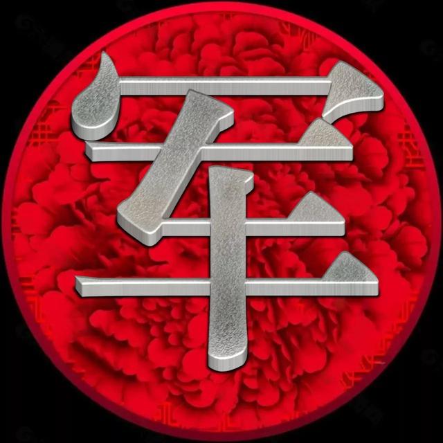 [苹果微商神起万群同步],怎么把微信的字体改成宋体或楷体-站库网