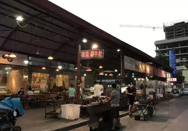 环境工程学蒋展鹏知识点